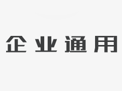 最新通知（必看）